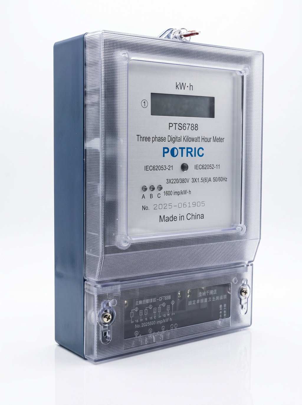 Three-Phase Four-Wire Energy Meter PTS788 | Potric – Potric-eg