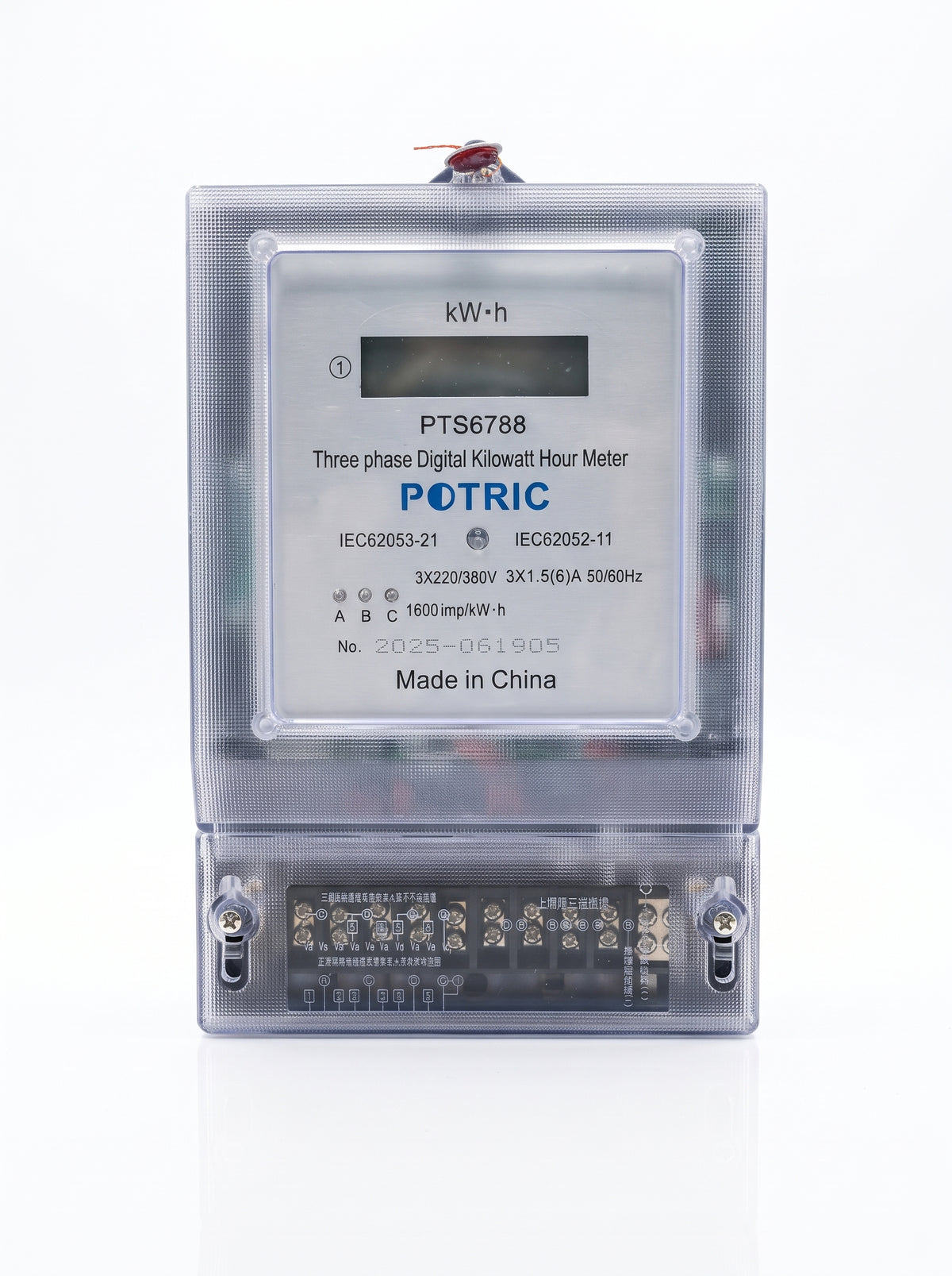 Three-Phase Four-Wire Energy Meter PTS788 | Potric – Potric-eg
